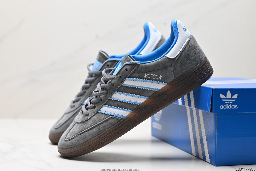 Adidas Handball Shoes